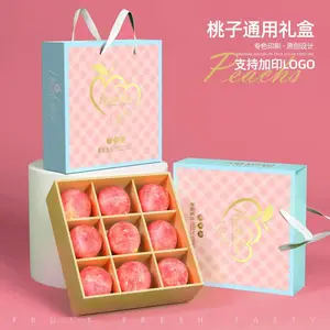 蟠桃礼品盒子水果包装箱桃子水蜜桃黄桃油桃手提纸箱定制礼盒