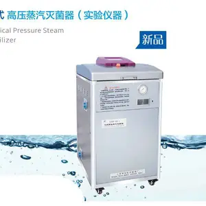 �Ϻ��갲LDZF-30L-I��ʽ������ѹ�����������Զ����������