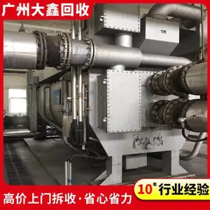 �����䶳���豸�չ� �䶳����������䶳���� ����������Ź���