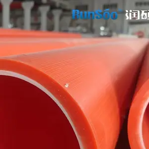 徐州供应润硕牌MPP电力管