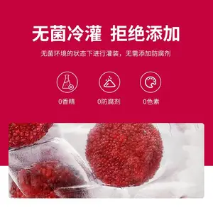 ��÷֭�������� �ӹ� ����ƿװ���� �޾����װ����