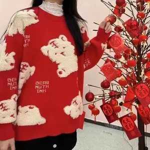 ��ʨë�� �ָ����� ɫϵ��ů ���ɰ�������ʱ�з��� Ůװ�ۿ�Ʒ��