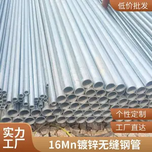 ��ѹ���������ö�п�޷�ֹ�GB/T8163�����׼