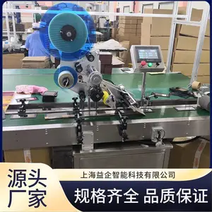 ����ƽ������� ֧�ֶ������� ����ά�� �������� ���ڼ���