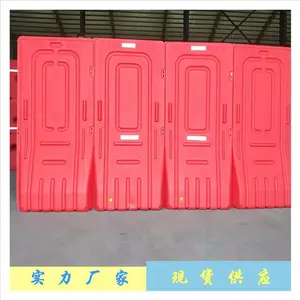 ��ȫʩ������ˮ��Χ�� �Ű�ˮ�� ����ˮ��Χ��