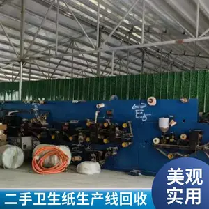 ��ݸ������ʪ������ ��Ͳֽ������ֽ��ʪ��ֽ��������Ʒ�豸����