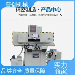 �մ� ���ʹ�ˮĥ�� ���쾫��,Ʒ��*** �����ֻ�