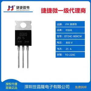 JCT810F�ݽ�΢����ɿع� 10A 800V ��������10mA TO-220F