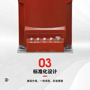 JDZX10-10kv��ѹ������ 10KV��ѹ������ ���ڸ�ʽ������