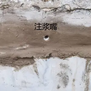 ����ˮ�صװ�������©ˮ��© ����ˮ�ر��η첹© �������©����