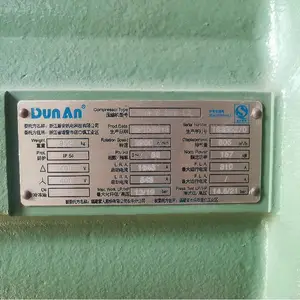 ���ά������յ���ˮά�޶���Լ����ˮ����������1231KW