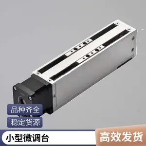 �綯����λ��̨�߾���ֱ�߻�̨ �г̿ɶ���