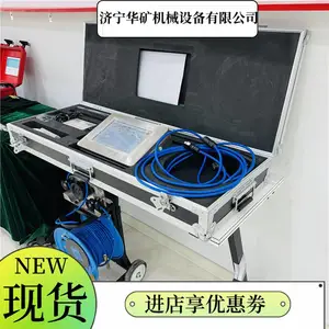 ��������׹켣�� �����ȶ���������׹켣�� ��������׹켣��
