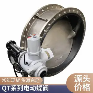 �綯�Լ�ʽ���ܷ���� ��ī��������ֿ����� ˮ�������ܷ���