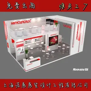各国展台搭建展会展览 特装 展台 展柜 设计制作搭建