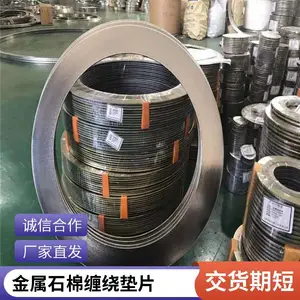 ����ͺ�ȫ���⻷�������Ƶ� ���⻷304�����ʯī�� ������Ƭ
