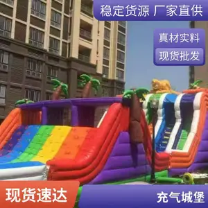 ��ͯ�㳡�����Ǳ� �Ĵ��¿��ֻ�������߻��� �����豸��������