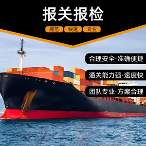 代理海南海口进出口报关公司 美兰机场多年清关代理经验 海口本地报关行