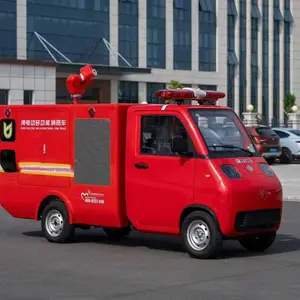 多功能小型消防洒水车 水罐式街道灭火车 高压水炮喷洒车