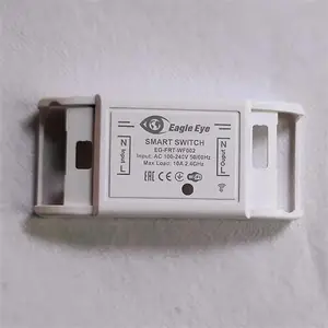 上海卢湾ABS塑料激光打码