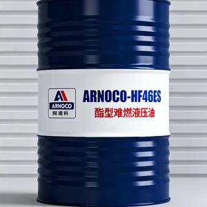 超低温高粘指数润滑油ARNOCO-HF46ES酯型难燃液压油