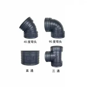 HDPE波纹管排污管配件90度45度弯头三通直接带胶圈