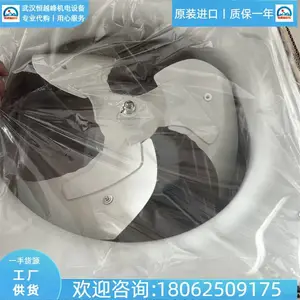 日本MITSUBISHI原装EWG-50DTA-Q EWF-20YSA工业换排气扇EWF-25ASA
