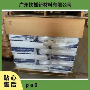 ������PA6 BG30X 000000 ע�ܼ� 30%(����+������) ��ǿ ������6