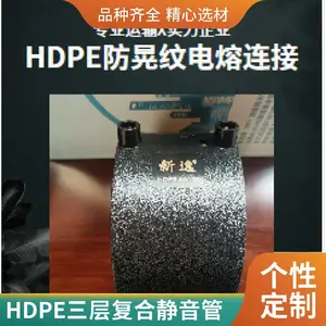 �пձ����������� pvc-u��ˮ������ˮ�� ��������