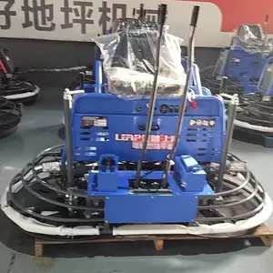 笠普机械 座驾抹光机多少钱一台
