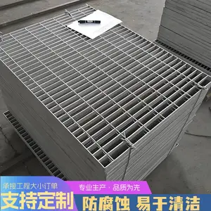 ���ڹ۾��ָ�դ�� ��ˮ�������ָ�� ��ˮ���ߵ��� ʩ�����Ч***