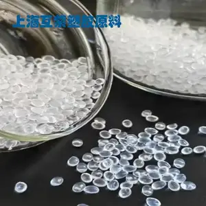 EEA韩国SK阿科玛8200高流动改性专用粘合接枝热熔胶配方料