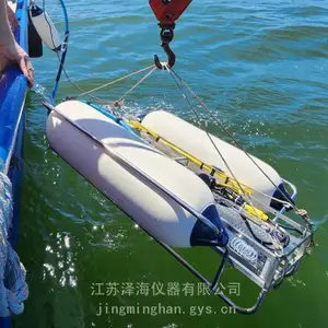 Applied Acoustics海底中层浅剖测量仪 500焦耳电火花震源
