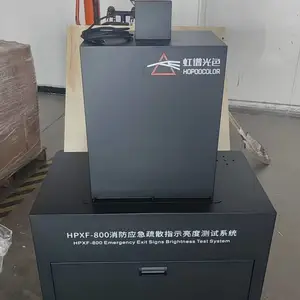 CX-200F 安全出口疏散指示标志 亮度检测仪 成像亮度计 多点亮度国家标准(GB 17945)