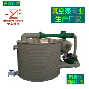 ǧ����ҵ�͸�ʴPPH���Ʒ���������ʽ������ȴ�̹�ˮ������ջ���SPBZ-W-360��500����600��