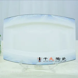 新款陶瓷餐具景德镇千火陶瓷餐具代理加盟