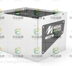 MIDAC蓄电池~意大利MIDAC叉车蓄电池（国内）代理商报价