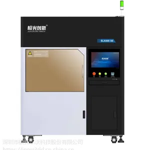 极光尔沃光固化3D打印机_sla工业生产级3D打印机_sla 3d打印机
