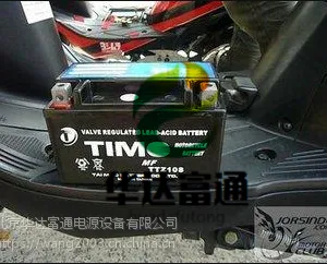 TIMO蓄电池~国内一级代理商直销