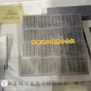 �ձ�������ѹ����ģ��FD25�ٸְ�ģ�����ĥ��΢����ϵ�У�