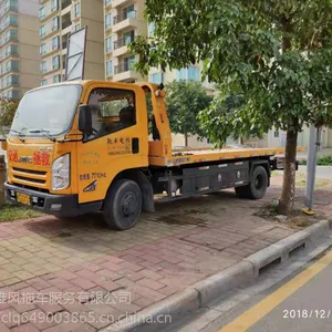 东莞长安拖车服务长雄风拖车
