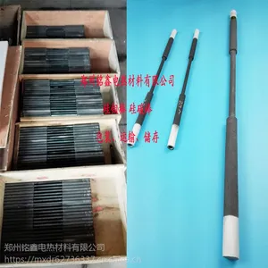 铭鑫厂家直销碳化硅硅碳棒保护管高温电热元件