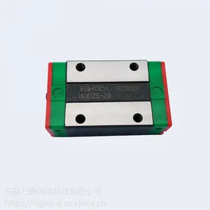 上银HGH20CA滑块导轨台湾上银直线导轨现货供应