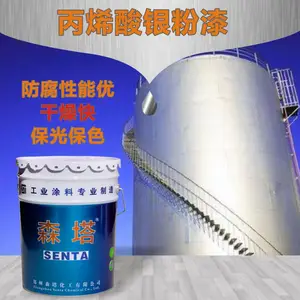 8014������ϩ�������� �ֽṹ�������� ɭ������