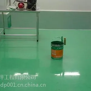 南京固化剂地坪施工方案