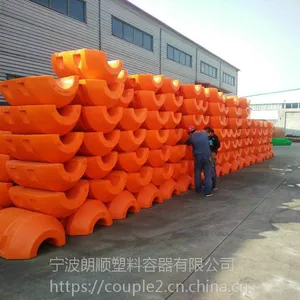 定做各式网箱浮体 滚塑工艺pe材质产品