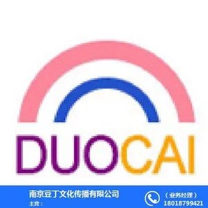 ��˾logo