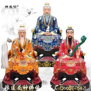 三清祖师神像 玻璃钢彩绘三清道祖 太上老君神像 佛像厂家直销 河南豫莲花佛像厂家