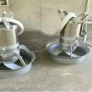 潜水搅拌机,厂家直销搅拌曝气机