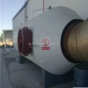 信诺品质保障 各种信诺 燃气热风炉 100-850℃